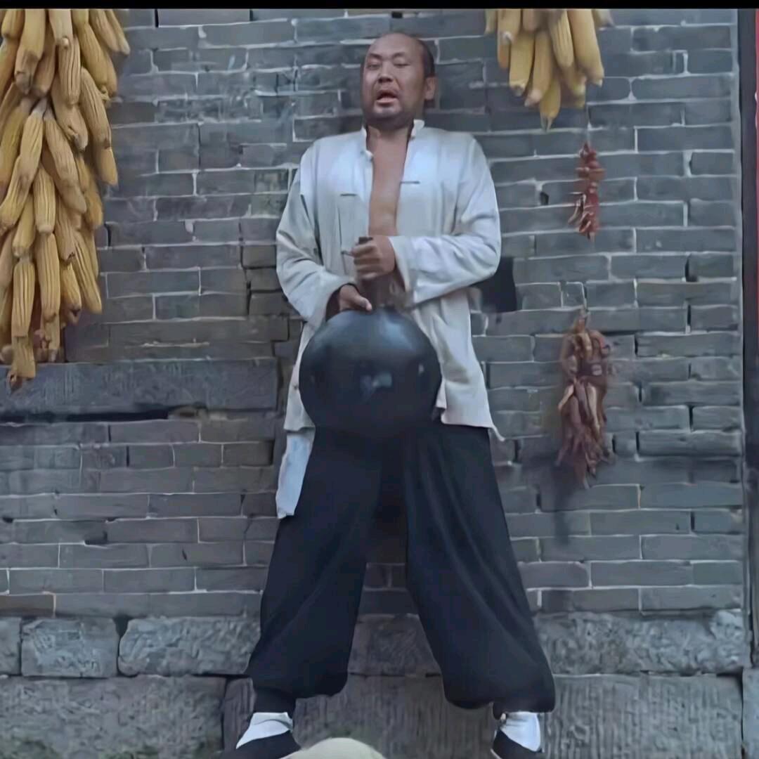 瑾奕