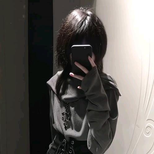 药娜娜