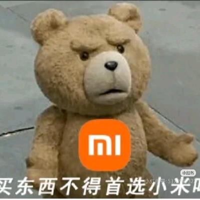 阿图什天山路小米之家