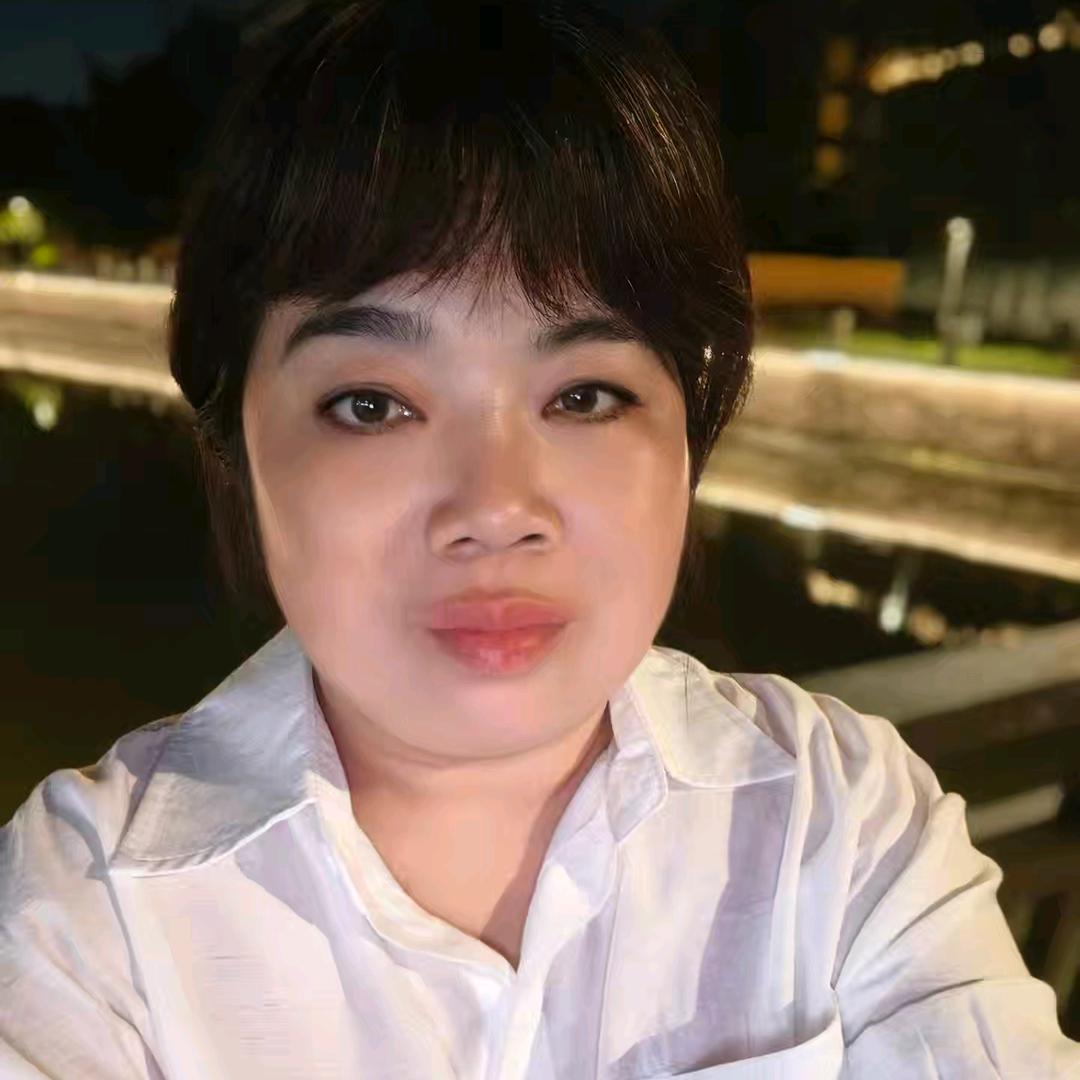 二  妹