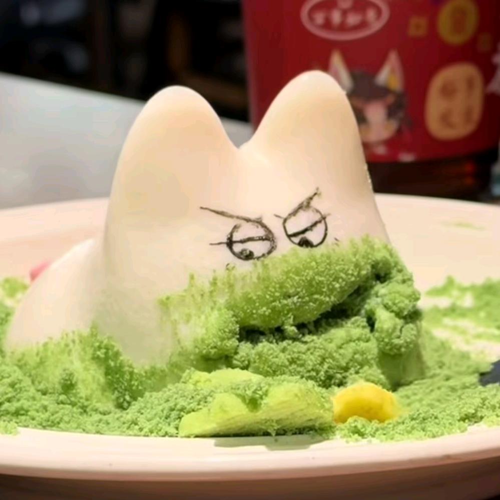 天九