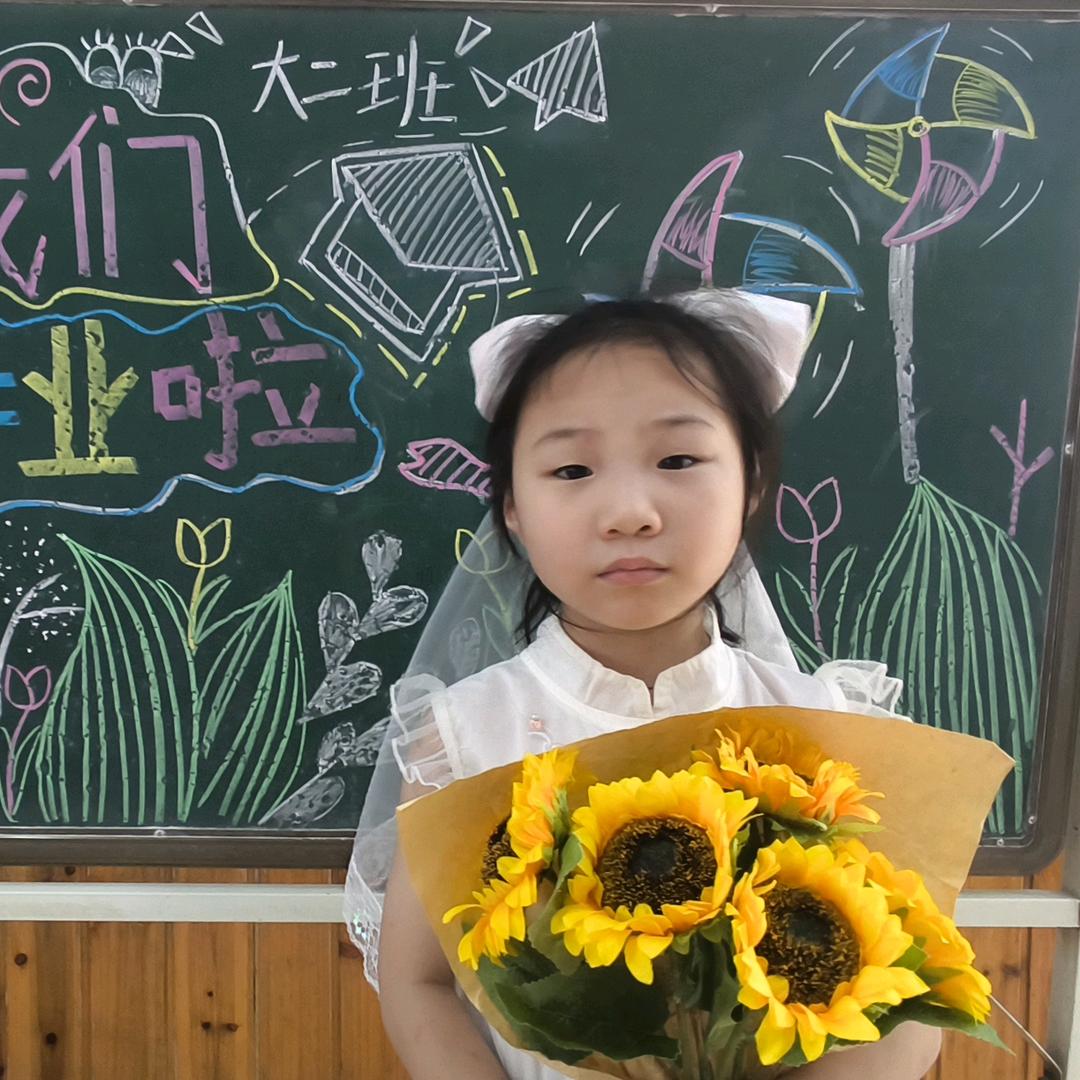 🥀᭄信者꧔ꦿᩚ无敌💕