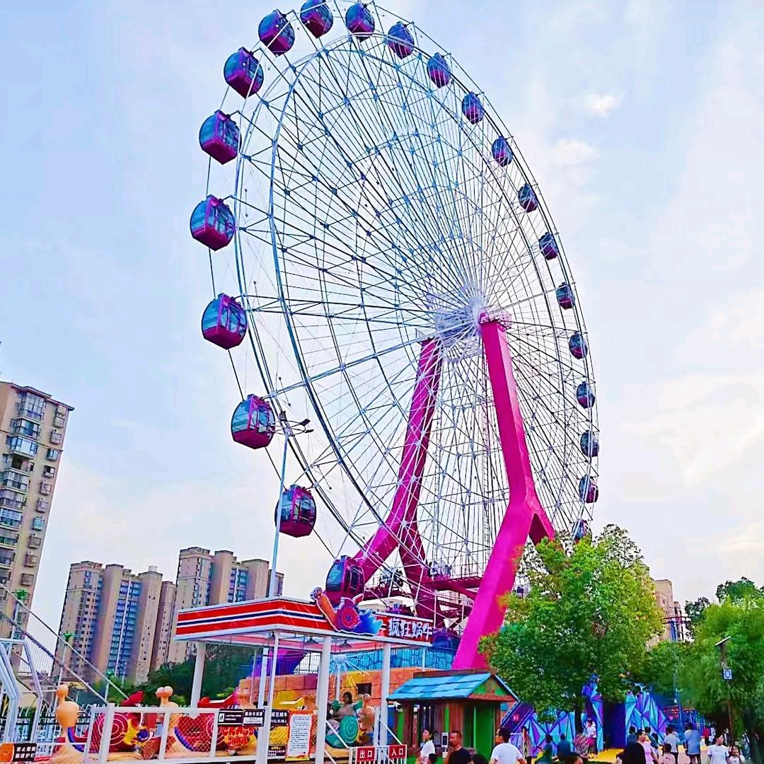 麻城欢乐世界（重生版）