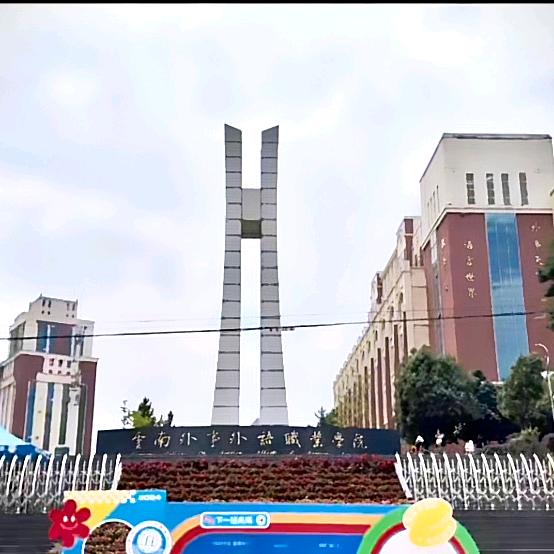 12学长