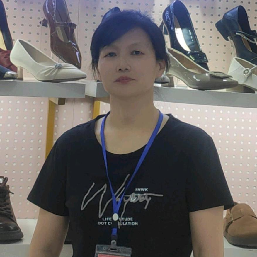 凌云大厦亮点女人宋