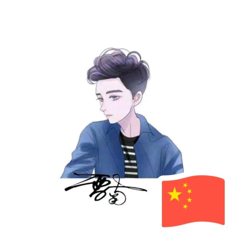 灵魂摆渡人  雷南、