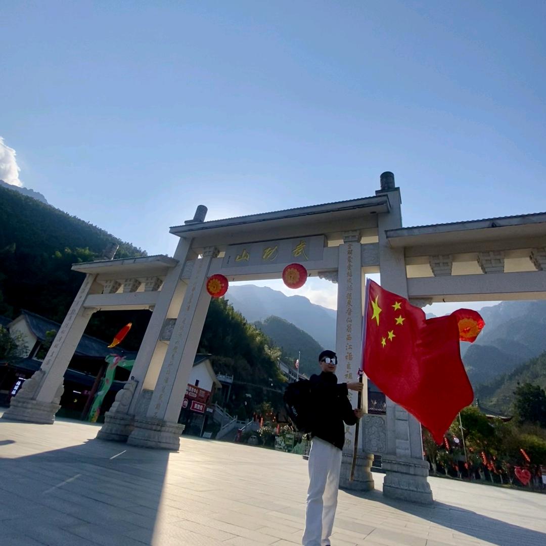世豪