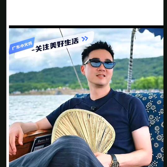 欧阳锋小火鸡的日常