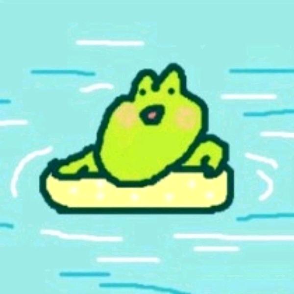 彼时