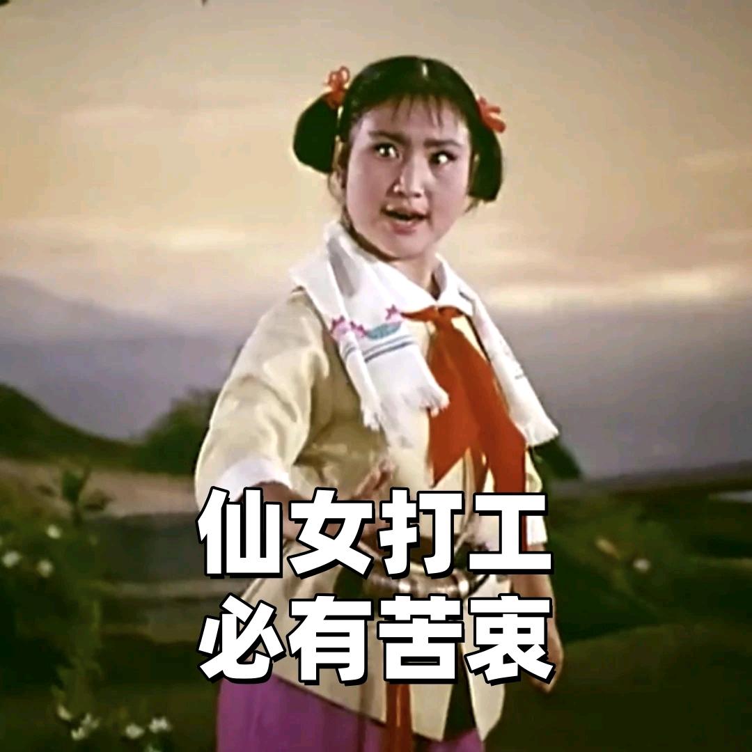 战宝