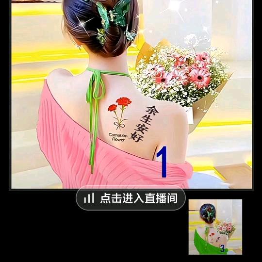 谭鑫鑫