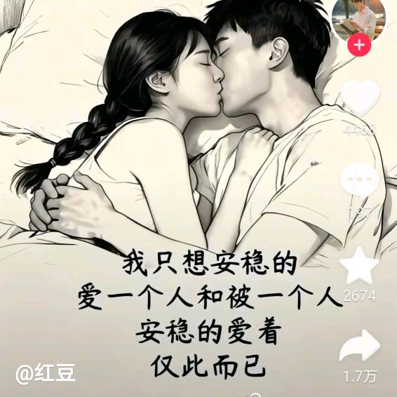 杨荔