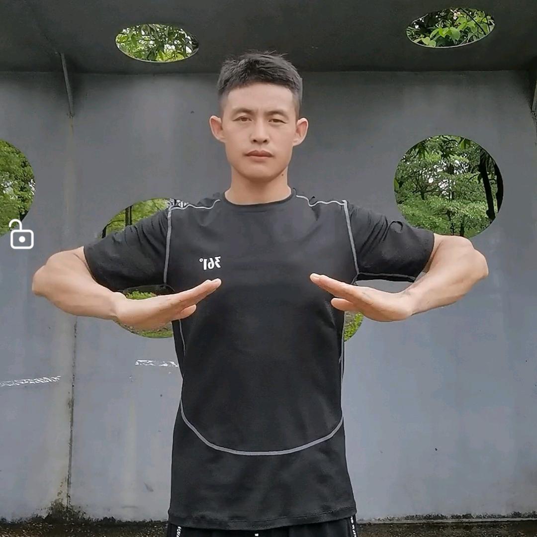 生森肩颈背锻炼操