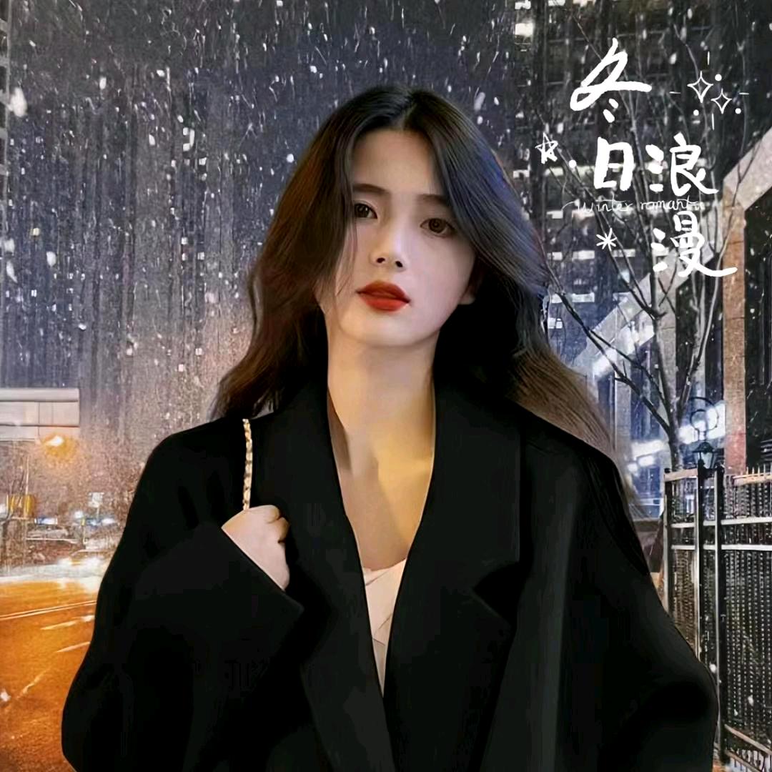 碧波杂货铺
