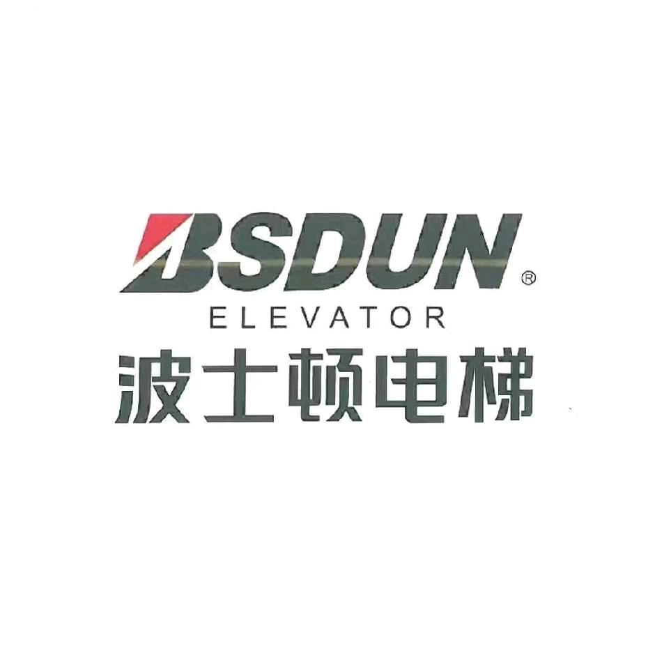 波士顿电梯（湖州）有限公司