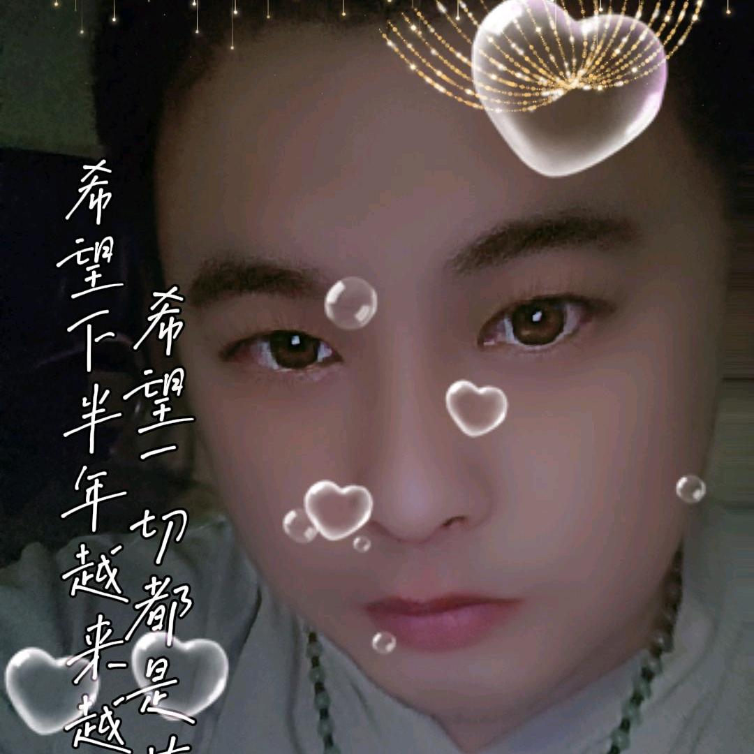 @励志的二公子