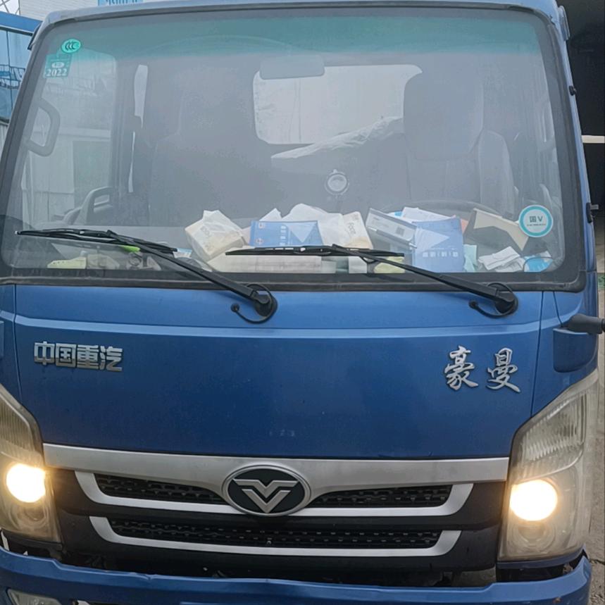 辜鑫鑫建材批发部