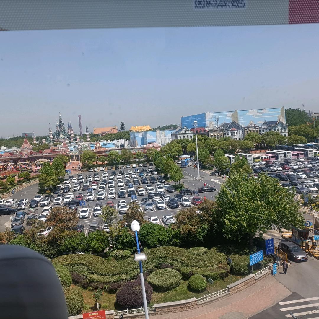 满眼星何皆是你