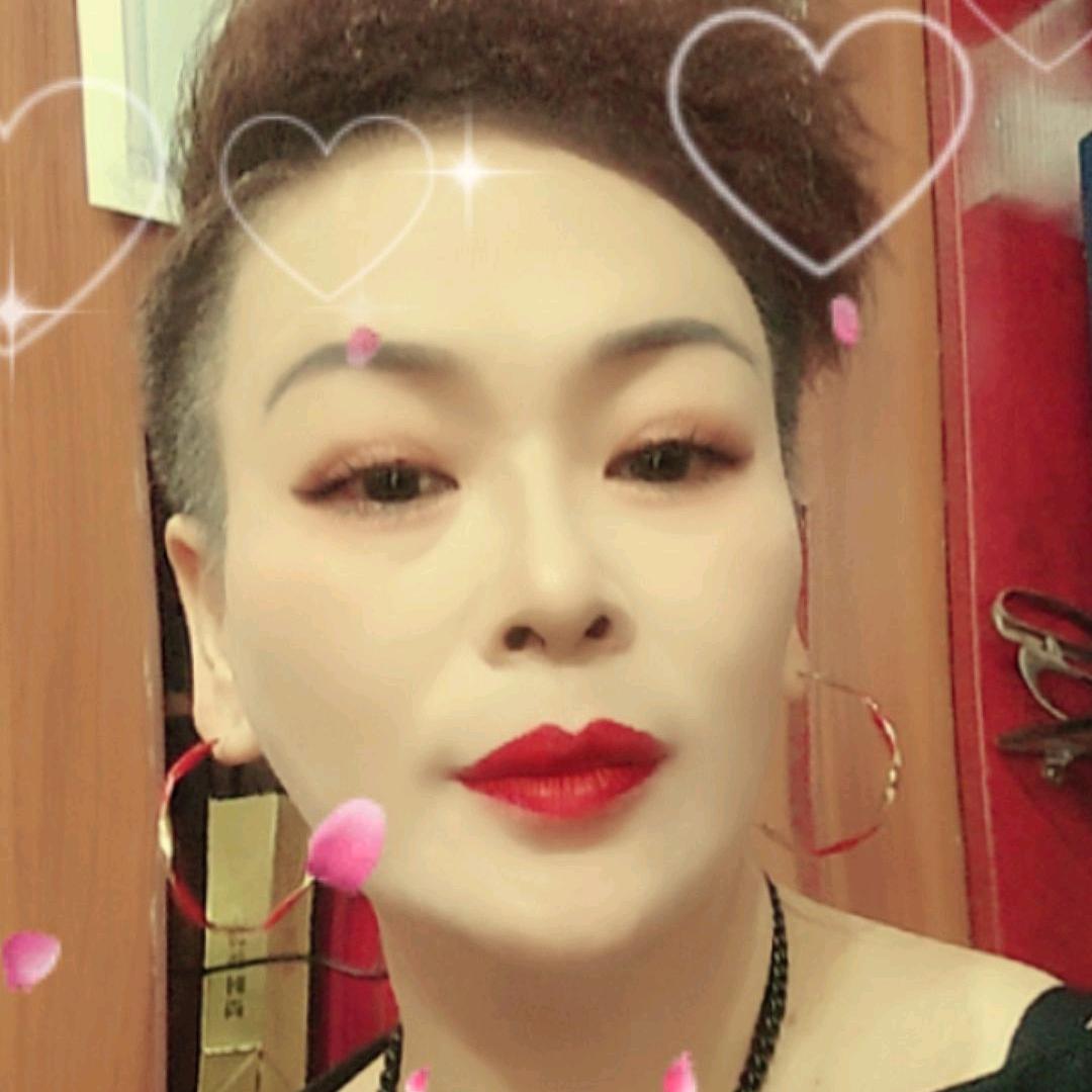 烟酒娜姐