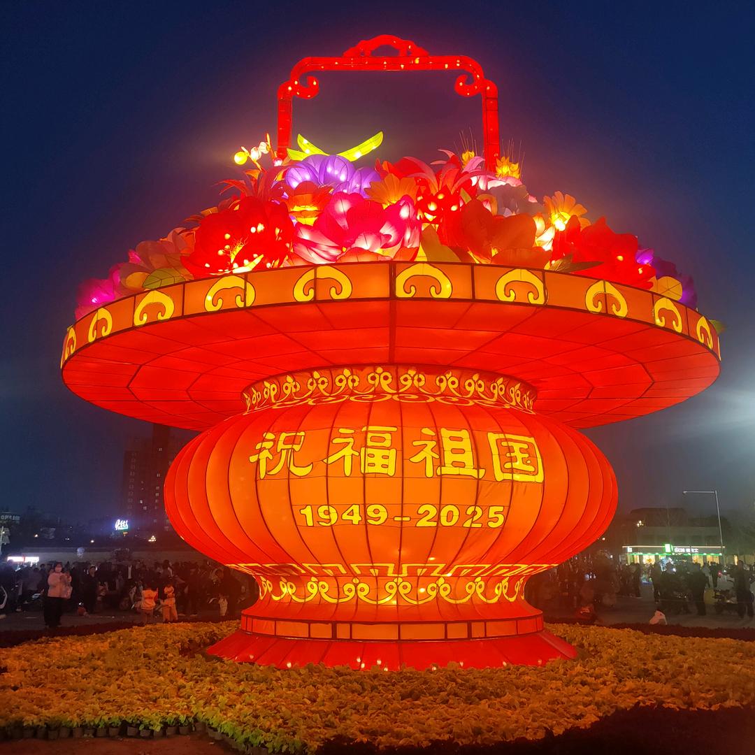范志愿