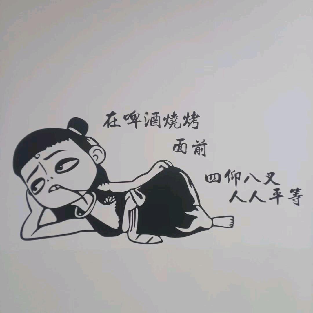 z w