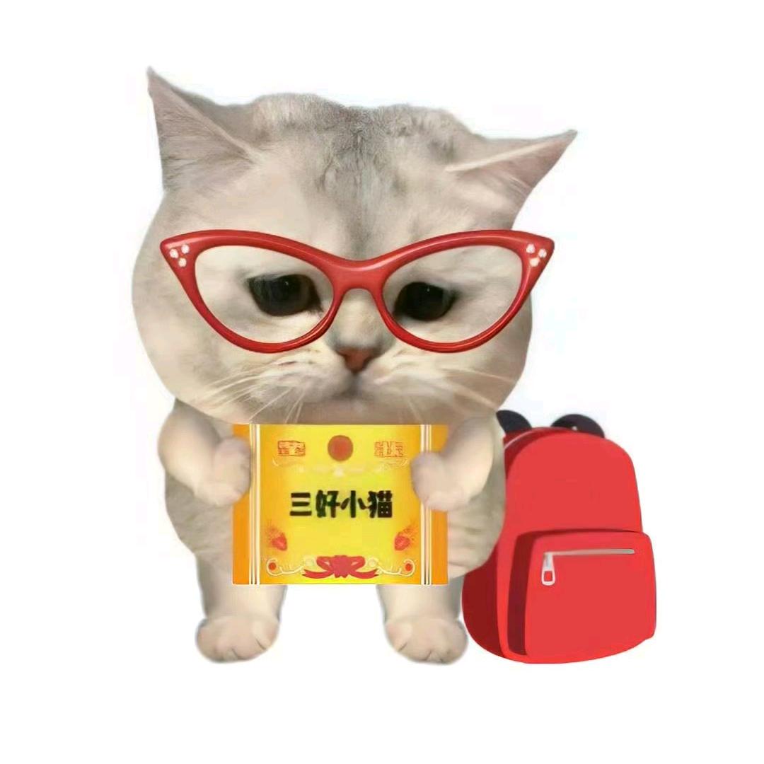 是不是被做局了