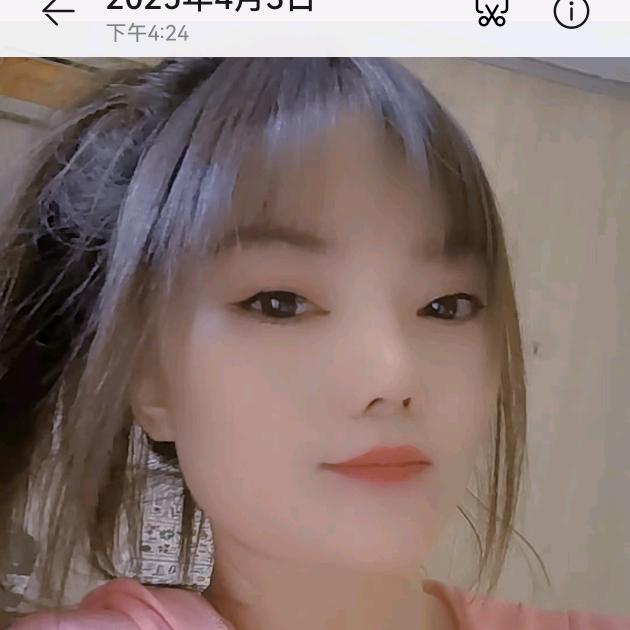 然丽丽