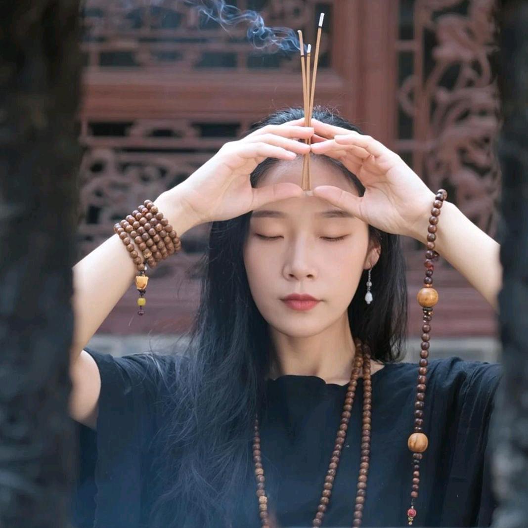 Yue