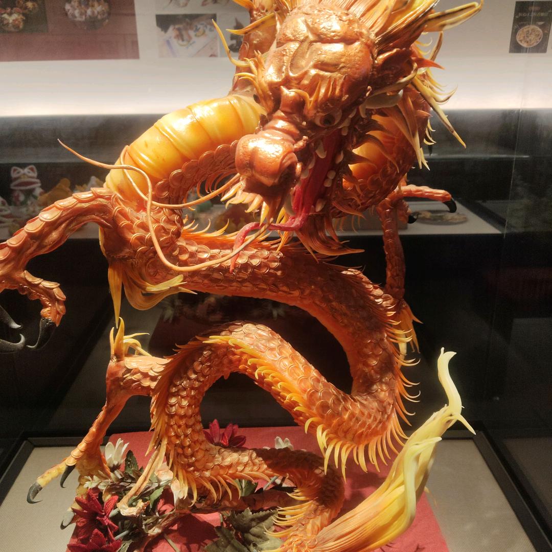 向前看