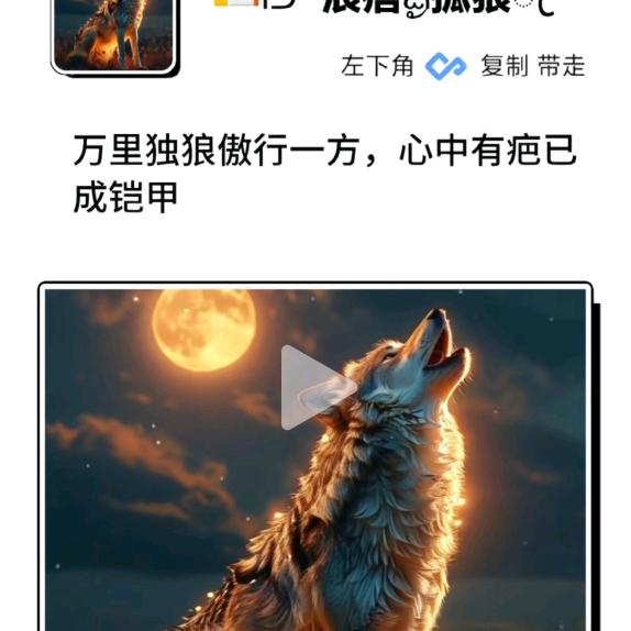 👐格局打开