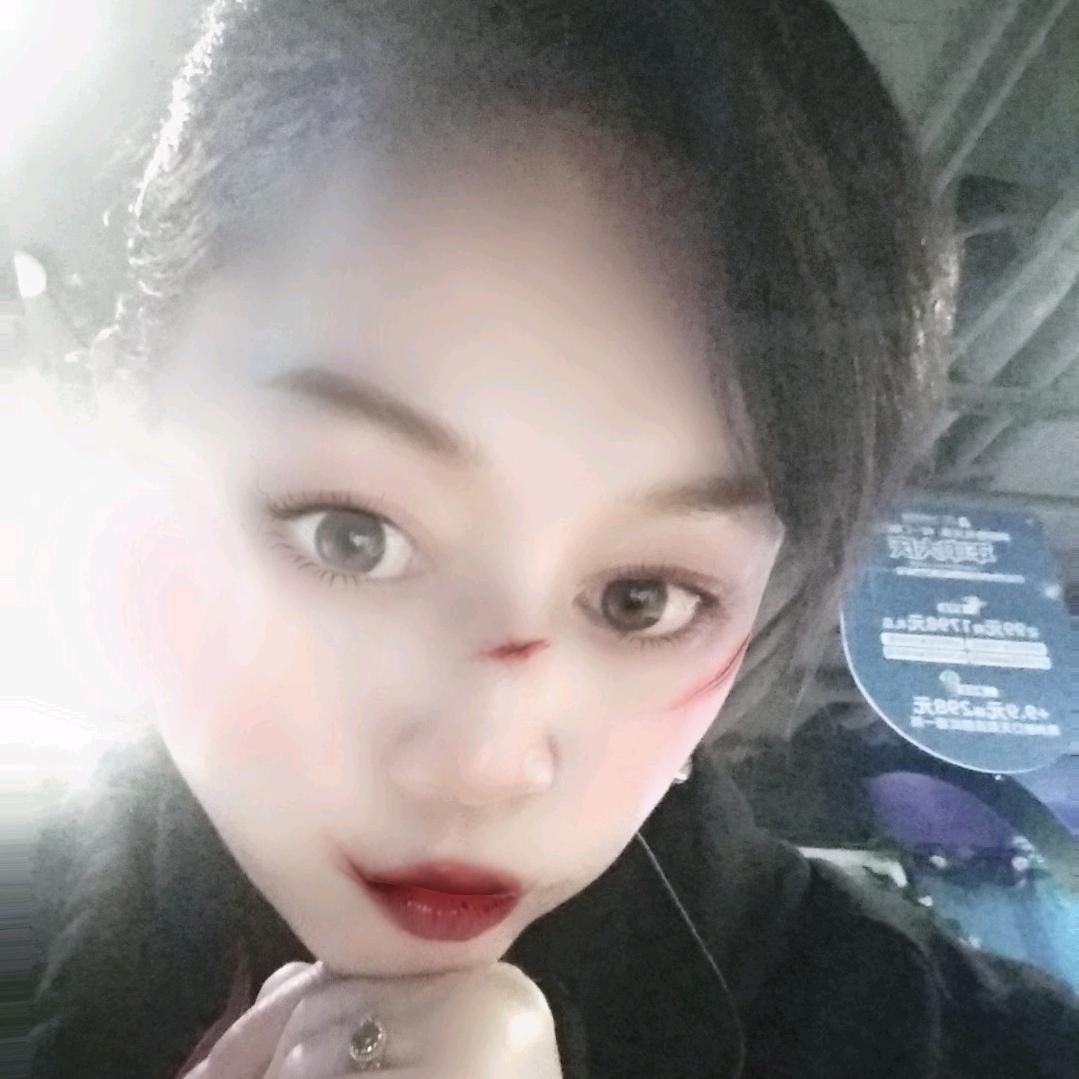 婉婷