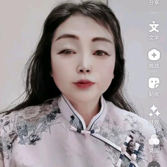 玲玲姐本地推荐官