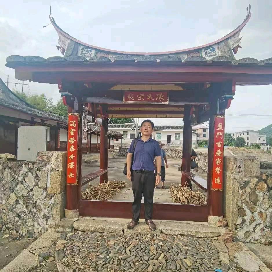 福建地理刘东生(武平）