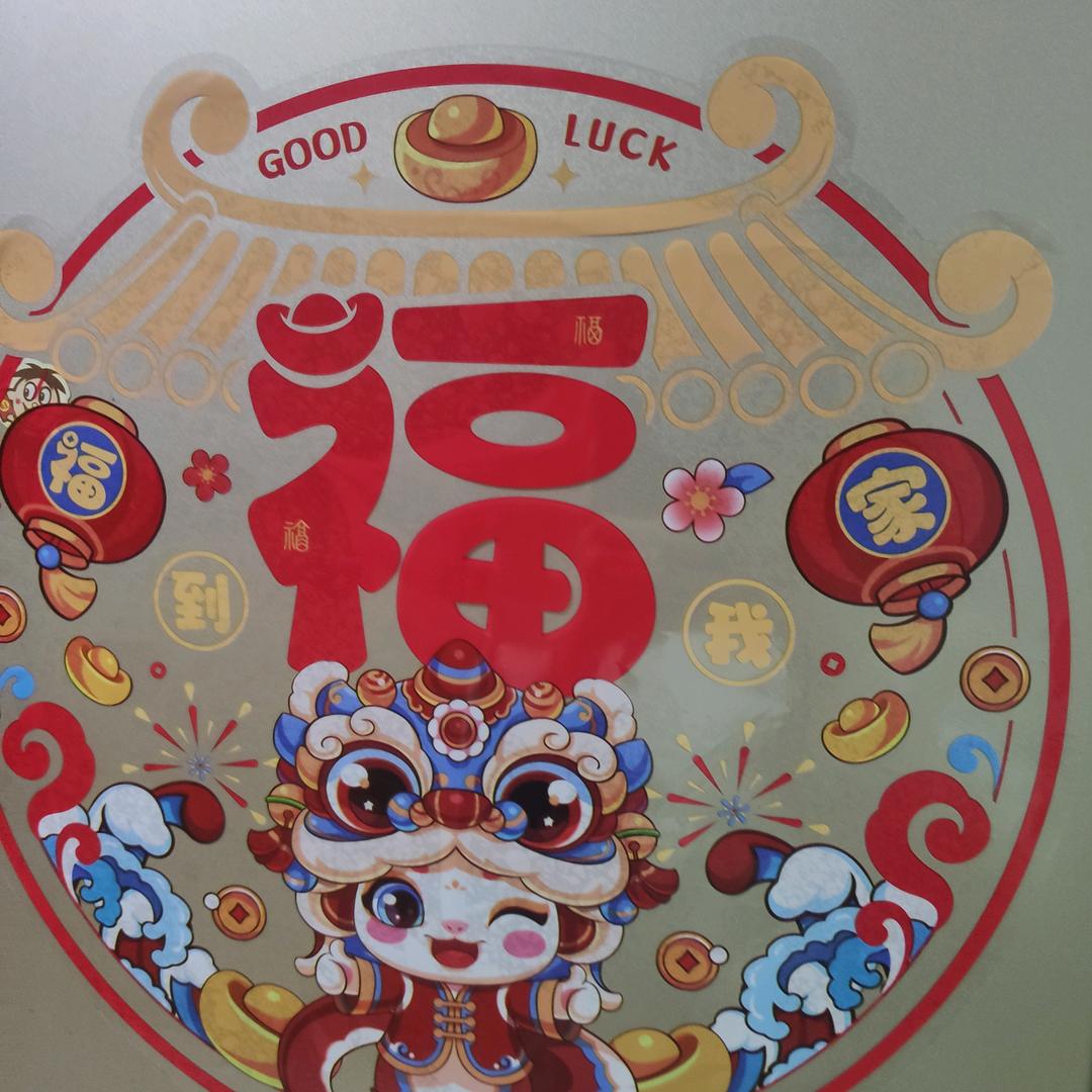 毛毛