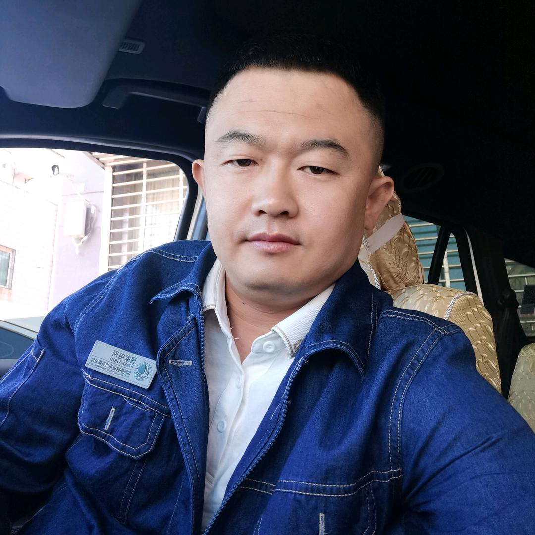 黄金生意
