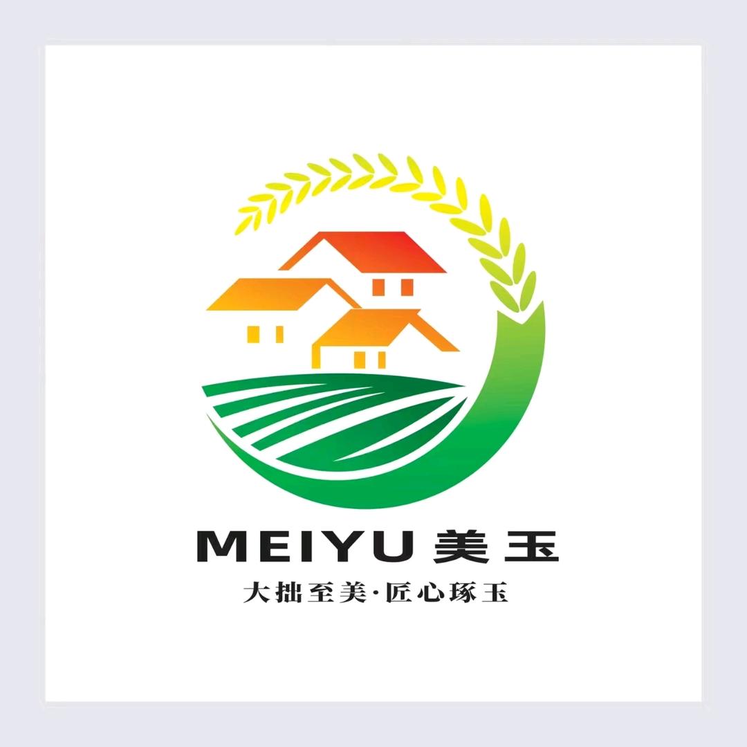 美玉种业