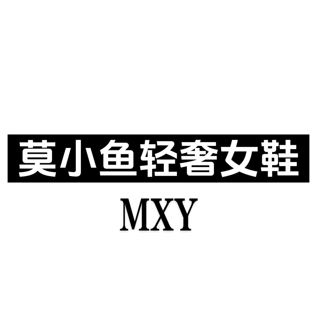 莫小鱼轻奢女鞋