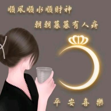 你吃不吃小蛋糕