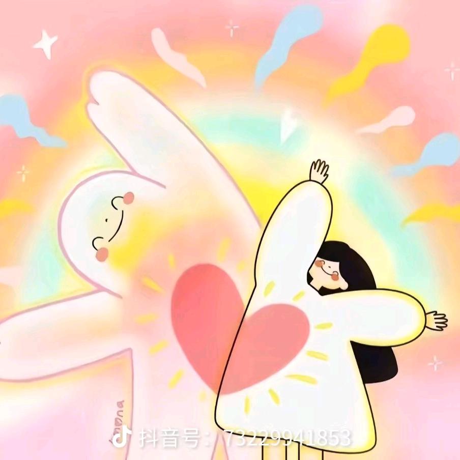 元源滚滚