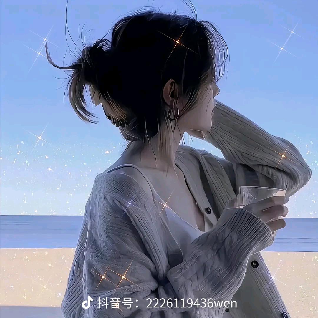 " 气质灬美女"