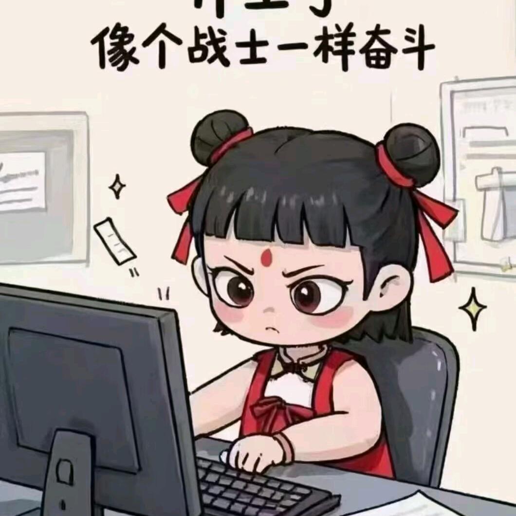 小意招代理