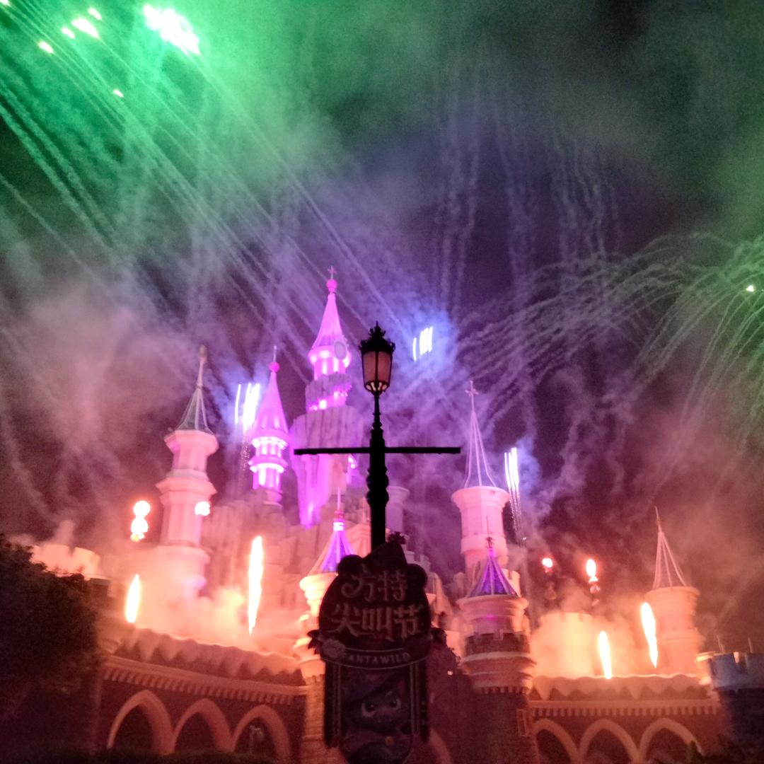 ATLANTIS CLUB  订台 咖啡