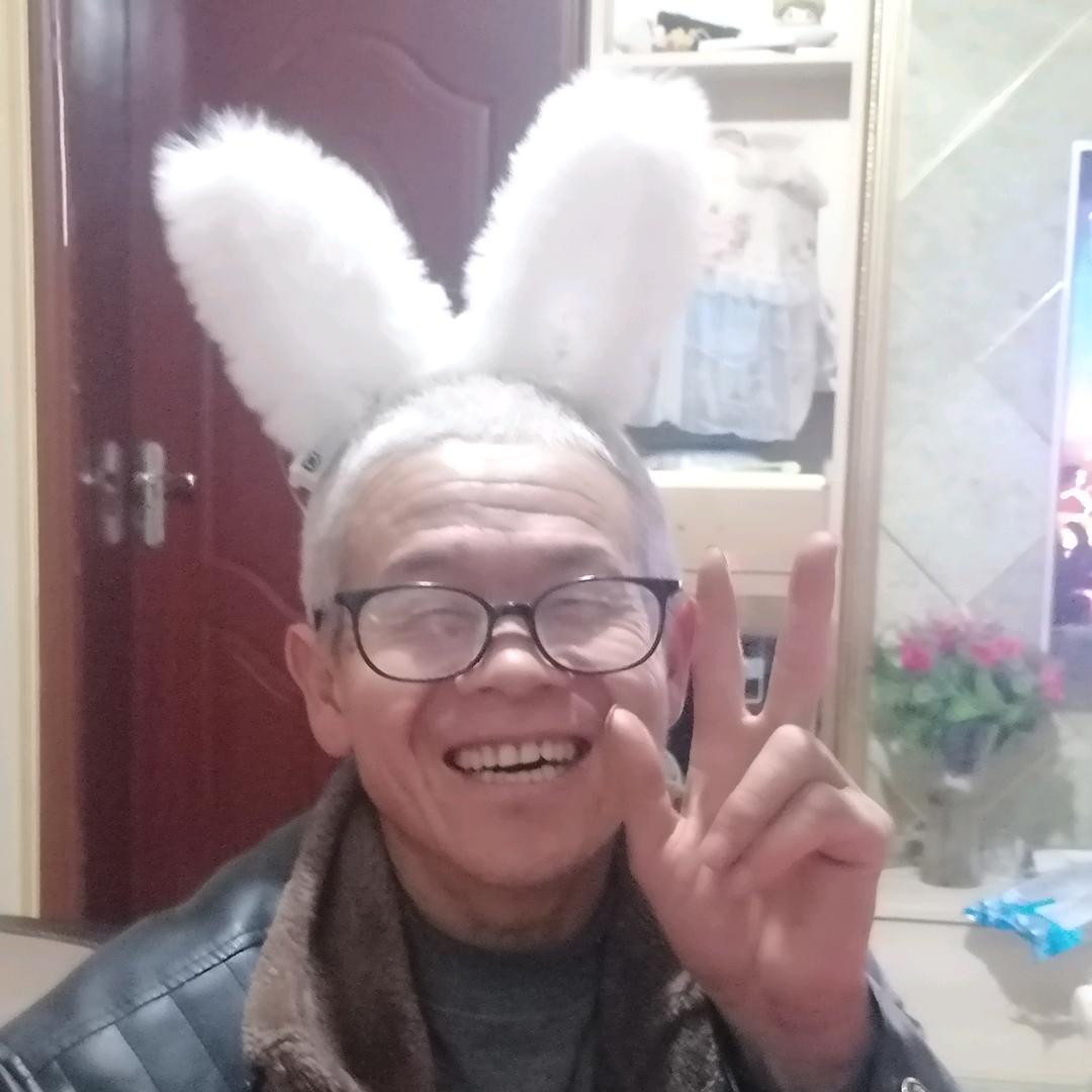 过来吧
