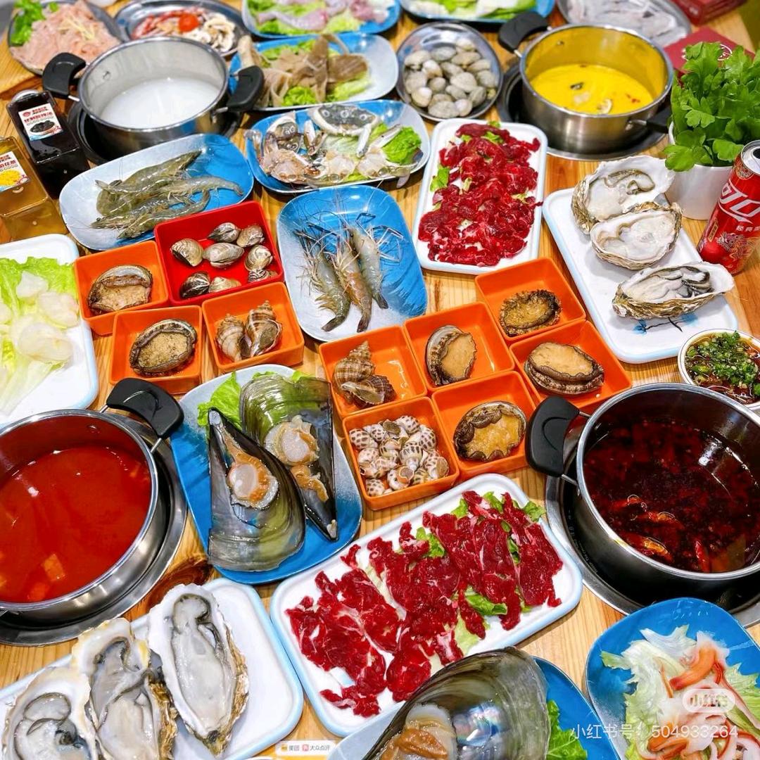 容记粥火锅，白天养胃。晚上养生。