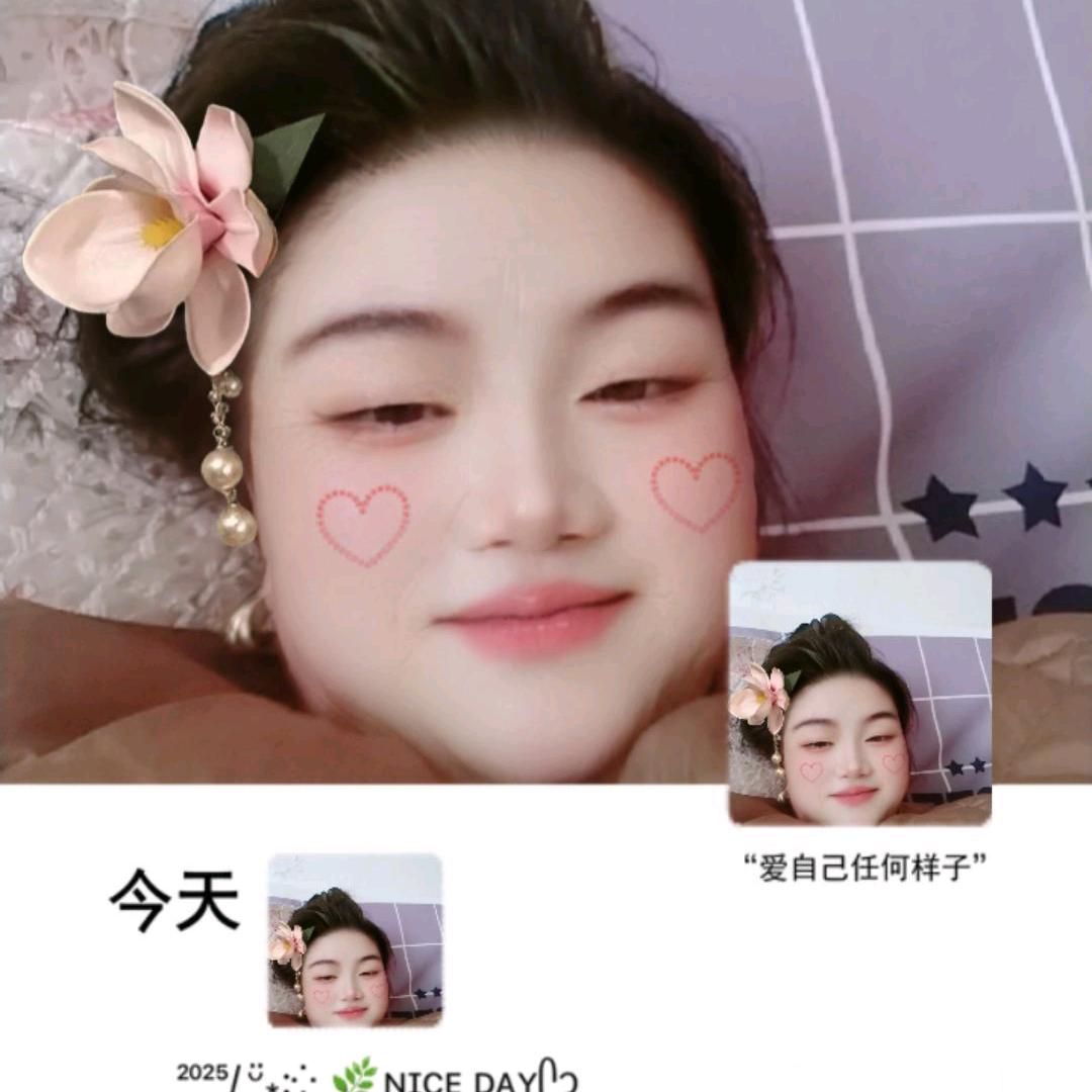 小芳