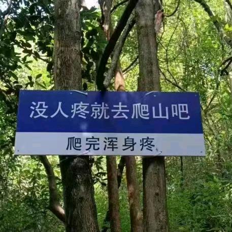 佛~魔~神~圣一念之间👻℃