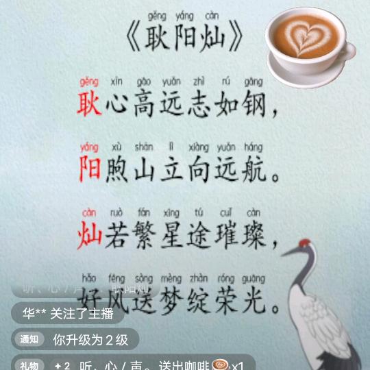 @耿先生