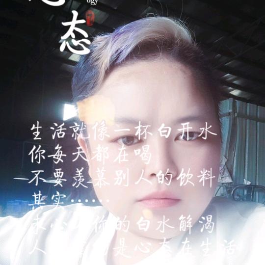 💞倾心💗相伴💞💘