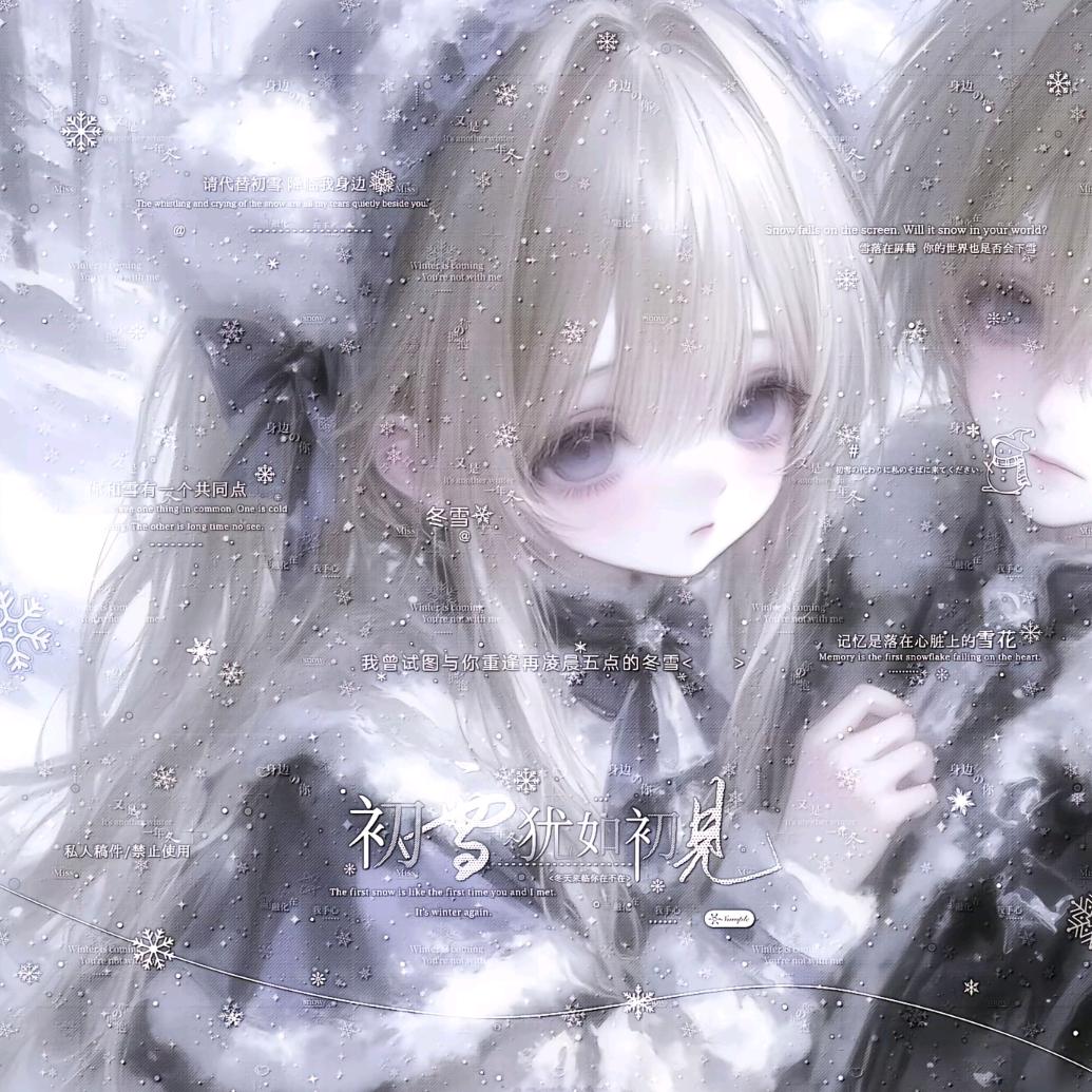 ૮₍♡>𖥦< ₎ა