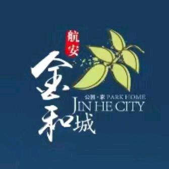 航安·金和城商业住宅